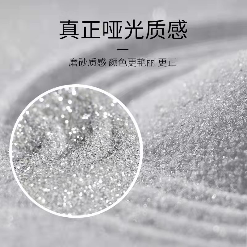 哑光91香蕉官网入口